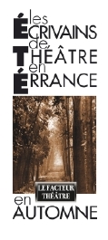 logo_ete.jpg